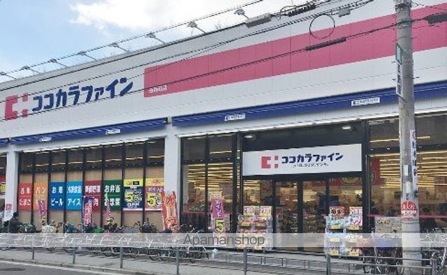 RETORIA阪南町の周辺写真