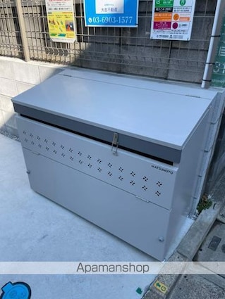 東京都中野区鷺宮１丁目[1R/21.26m2]の共用部2