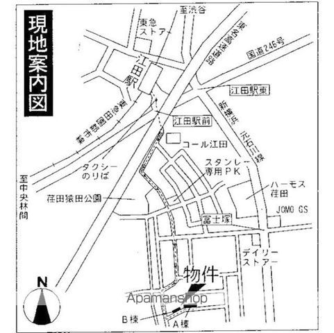 ハイランドグリーン池尻A棟・B棟の外観写真