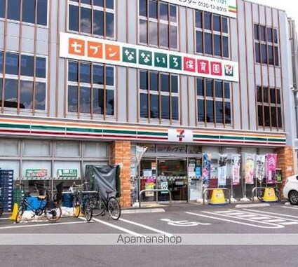 エルファーロ駒沢公園Ⅰ[2LDK/49.01m2]の周辺4