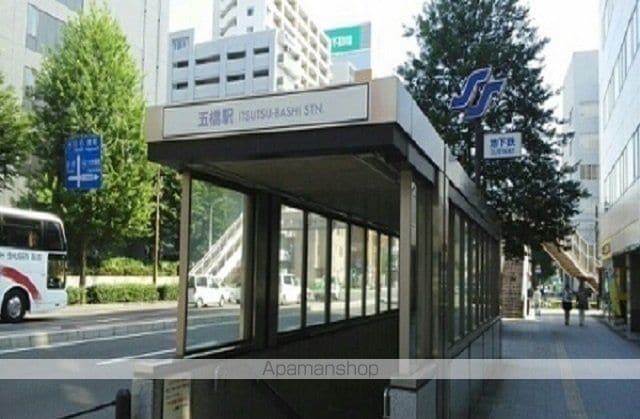 フェリーチェプレッソ北目町の周辺写真
