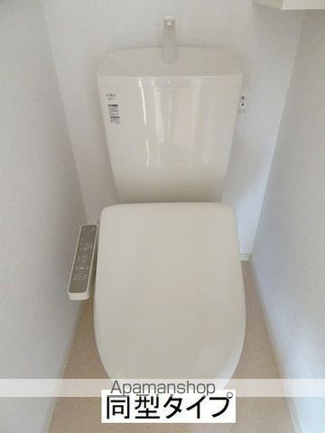 ヒカルサ岐阜琴塚サウスの内装写真