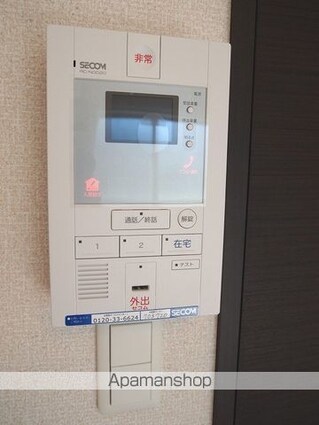 レオネクストソフィア[1K/27.06m2]のその他部屋・スペース