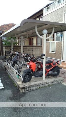 レインボーキャッスル山際IIBのその他写真