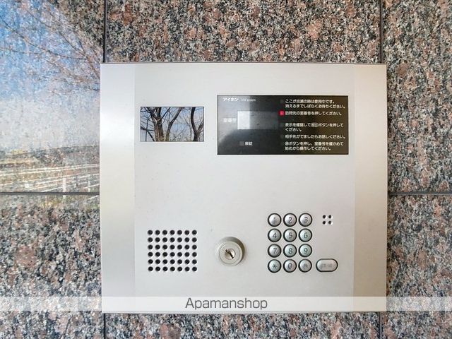 オアゾ名西のその他写真