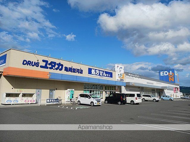 バンブー ロンの周辺写真