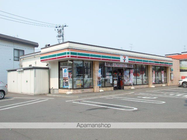 札幌市東豊線 東区役所前駅 徒歩8分 2階建 築36年の周辺写真