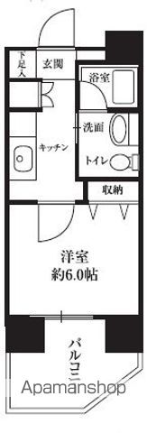 HF西新宿レジデンスEASTの間取り写真