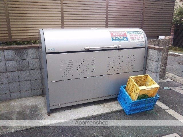 レオネクストアシュのその他写真