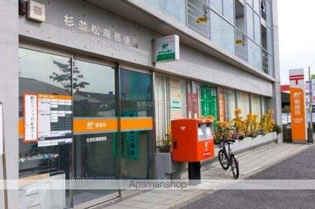 フェニックス吉祥寺アヴァンティークの周辺写真