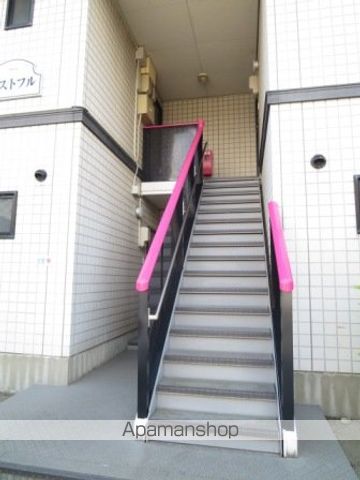 レストフルのその他写真