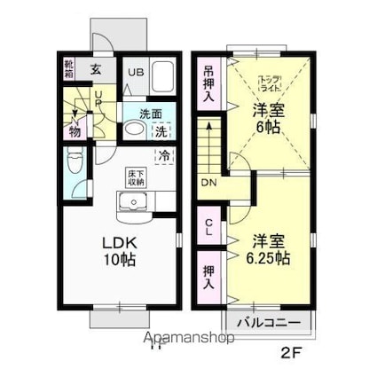 メゾン　ＳＭＩＬＥ　Ｖ[2LDK/56.77m2]の間取図