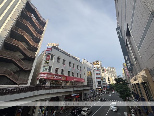 マメゾン町田の周辺写真