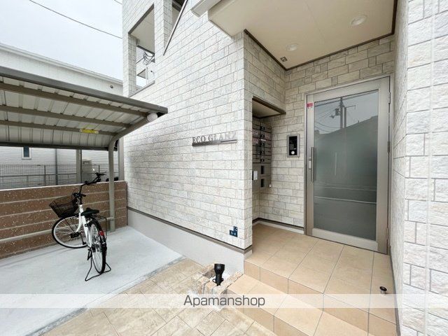 ECO GLANZの玄関写真
