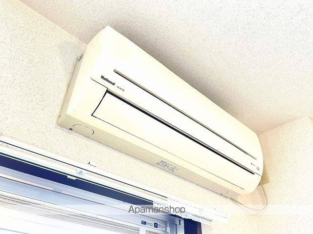 ハイグレード中宮IIの内装写真