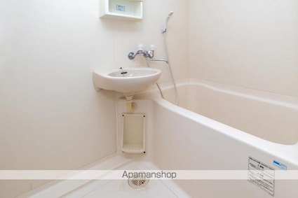 エンスエニョ２１ビル（３Ｆ以上）[1K/28.93m2]のバス