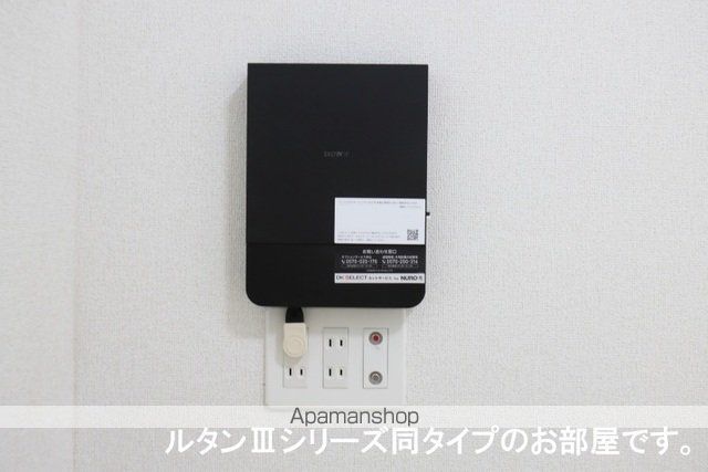 ソレアード コートの内装写真