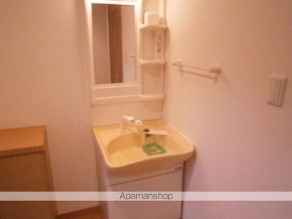 フォレストみのり台[1K/25.02m2]の洗面所