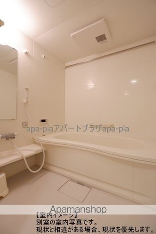 アルコ・イーリス Bの内装写真