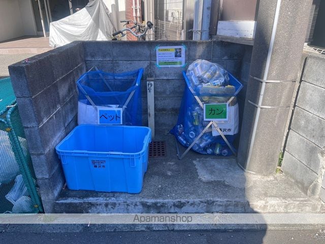 サザンクロスのその他写真