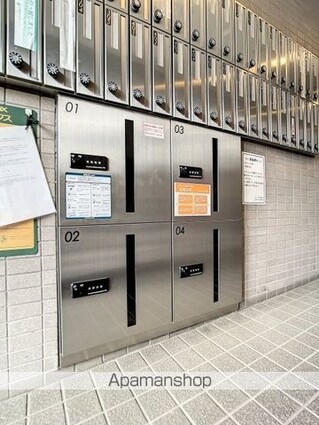 東京都大田区大森本町２丁目[1K/23.41m2]のその他内装1