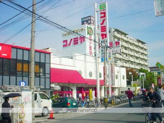 DO鶴見の周辺写真