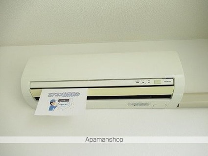 リバーコートⅠ[3DK/54.81m2]のその他設備