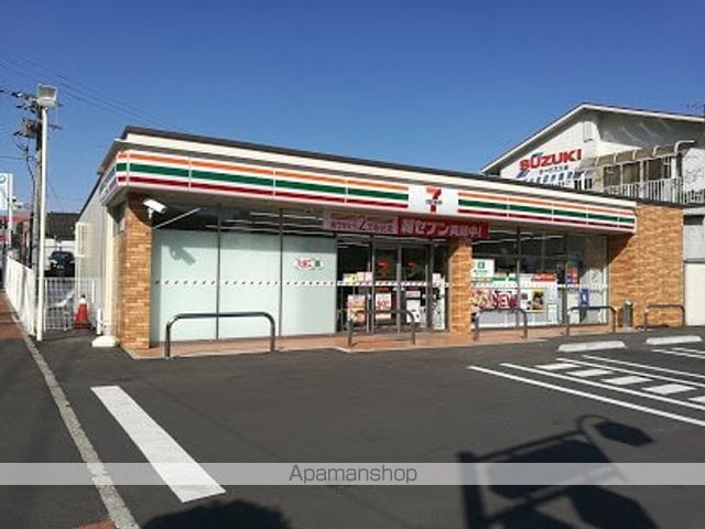 パームヒルズマンションの周辺写真