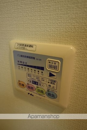 レーベンス柏木[1K/27.06m2]の内装2