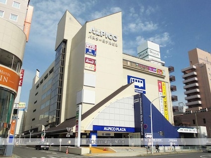 長野県松本市中央１丁目[1K/27.23m2]の周辺1