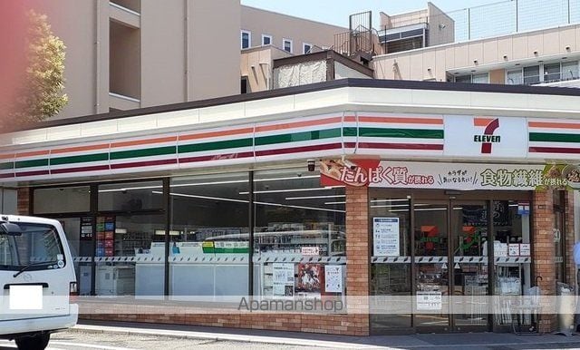 L’iLL 登町の周辺写真