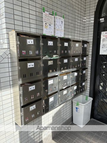 森マンションVIIのその他写真