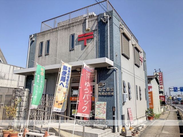 フレグランスすみれの周辺写真