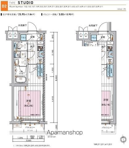メインステージ板橋蓮根IIの間取り写真