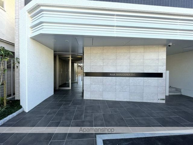ARTIZA新大阪D.C.の周辺写真