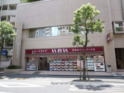 東京都江戸川区西葛西５丁目[2DK/46.4m2]の周辺8