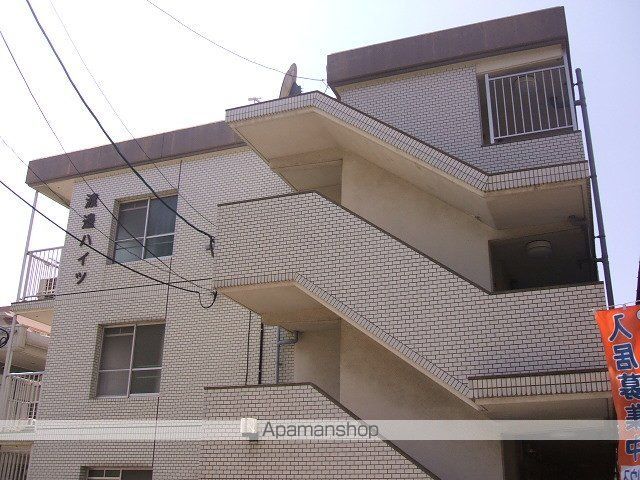 渡辺ハイツの外観写真