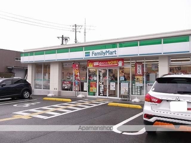 メゾン・ド・クリモの周辺写真