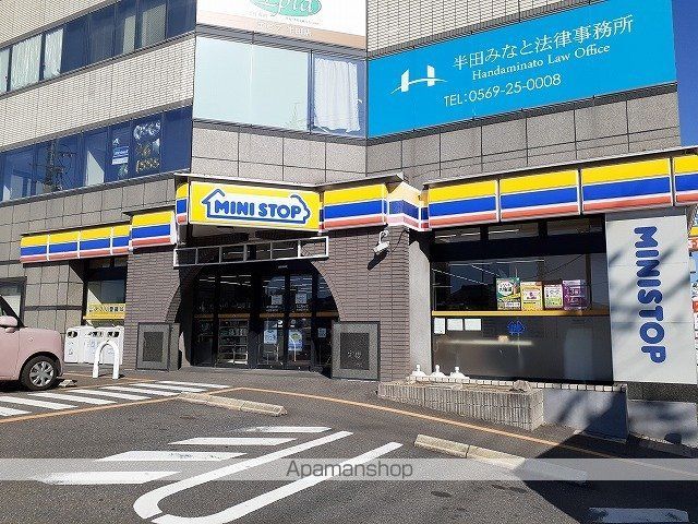 HSスパリアの周辺写真