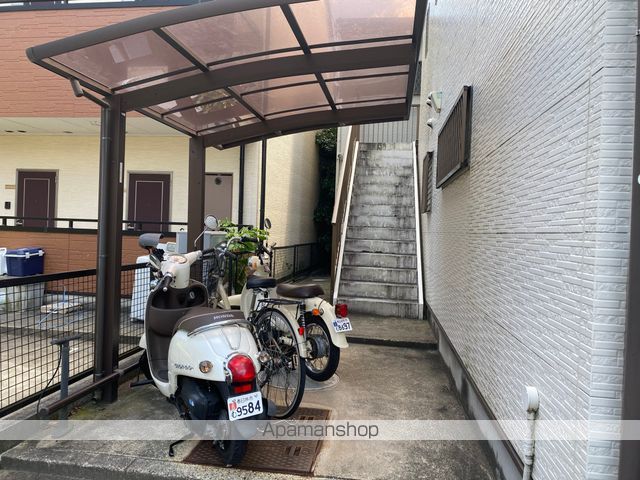 コープAIのその他写真