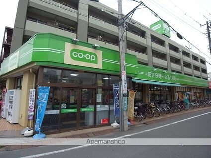 ａｒ日野本町[1R/19.45m2]の周辺5