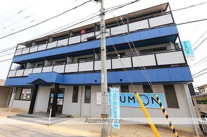 緒方ビル[1K/24.79m2]の外観2