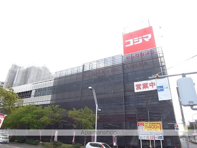 ジュネス一番館の周辺写真