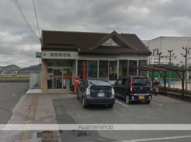 清音駅前ハイツの周辺写真