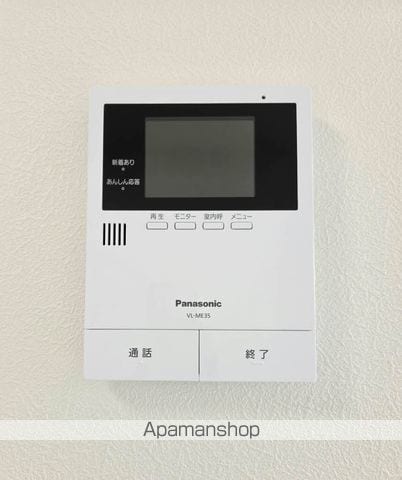 ディアス恩田 A棟の内装写真