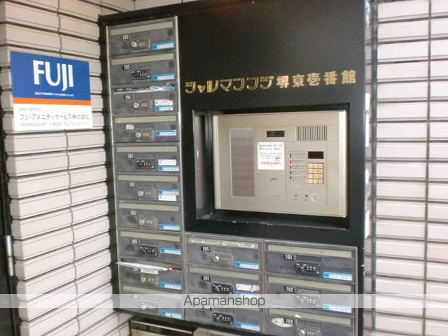 シャルマンフジ堺東壱番館のその他写真