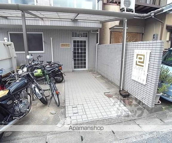 サーヤワンの外観写真