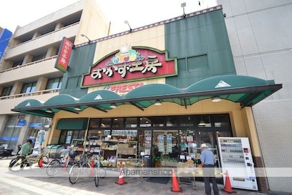 広島県広島市中区住吉町[1K/18.69m2]の周辺2