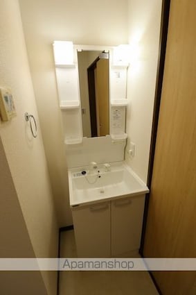 メゾンベル[2DK/43.53m2]の洗面所