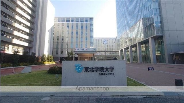 スクエアあすと長町の周辺写真